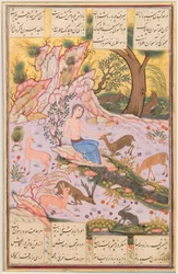 Illustration
